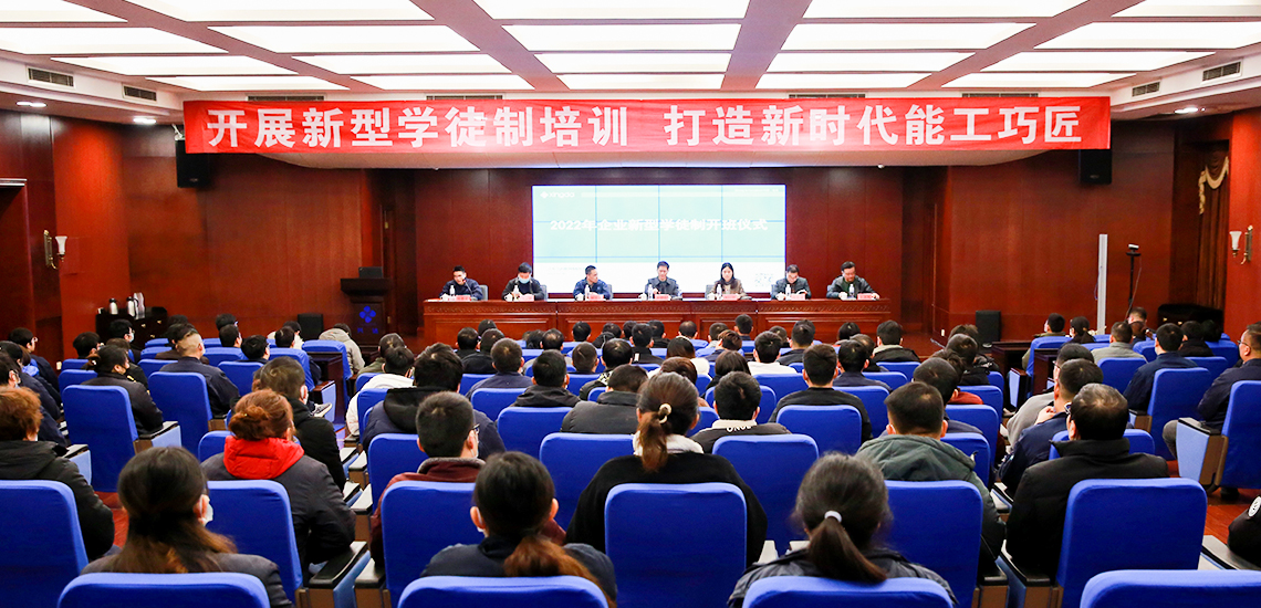 興化市興達職業培訓學校.